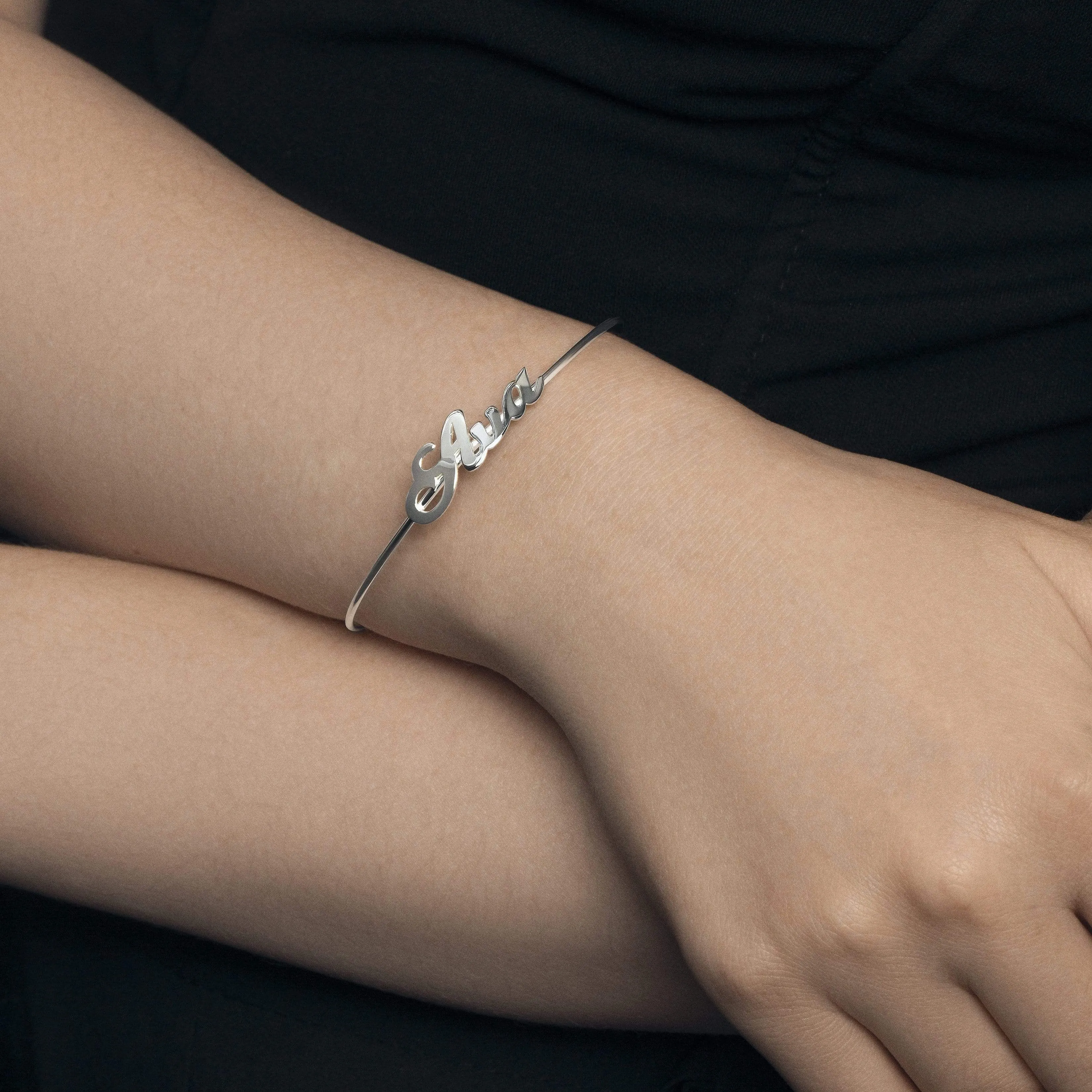 Adjustable Name Bangle